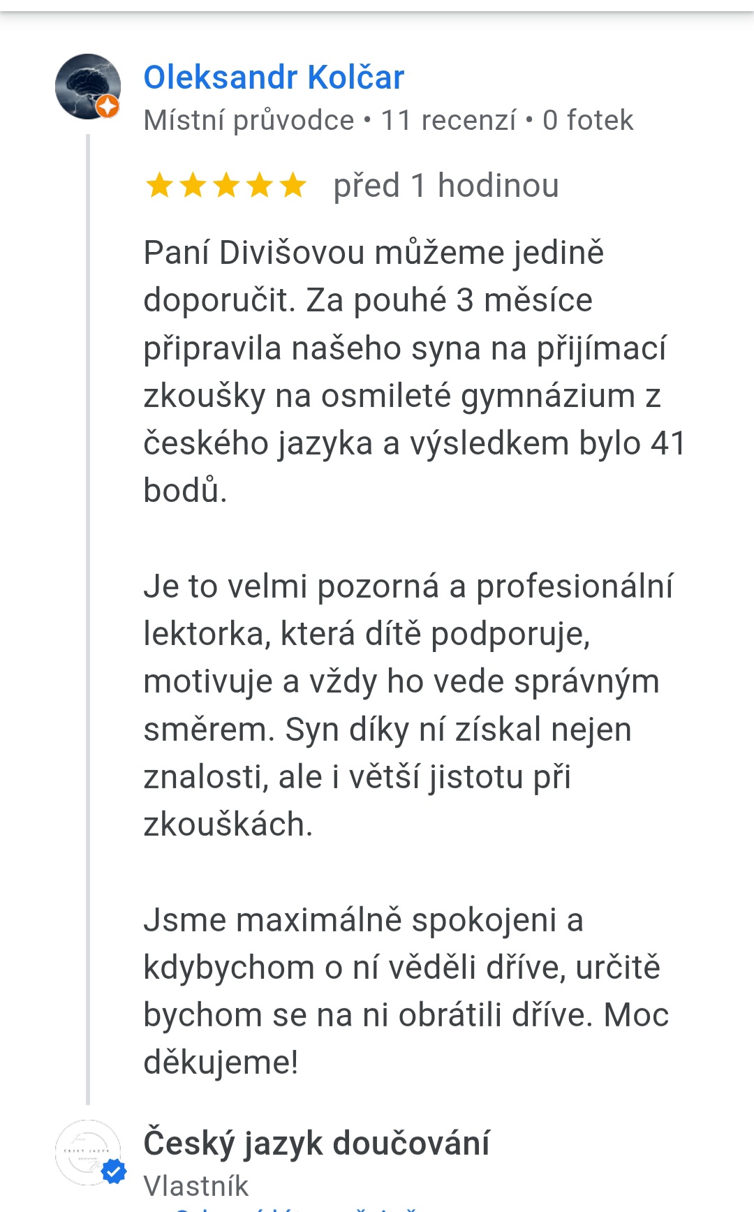 Recenze